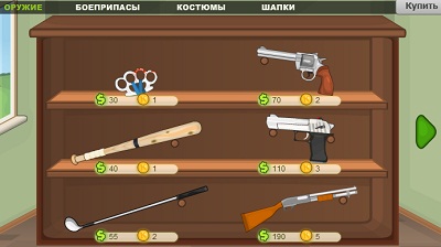 Игра Коммандос – тропа войны ВКонтакте 