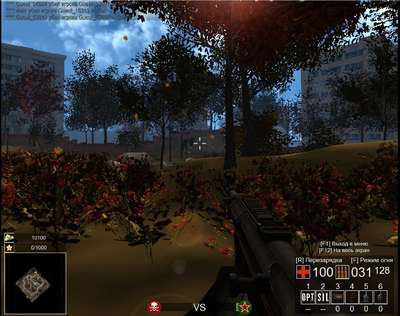 Игра ВКонтакте «Military Assault 3D» 