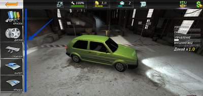Модернизация автомобиля в игре ВКонтакте «Underground GT Club»