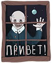Стикеры cтрашилки на Хеллоуин 2015 для Вконтакте