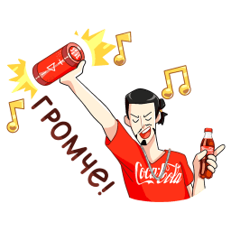 Набор стикеров Мир Музыки от Coca-Cola для ВК