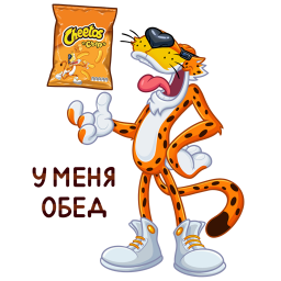 Набор стикеров Cheetos для ВК
