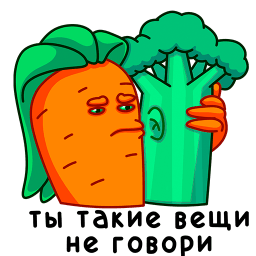 Набор стикеров Морквоша для ВК