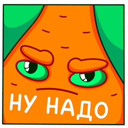 Набор стикеров Морквоша для ВК