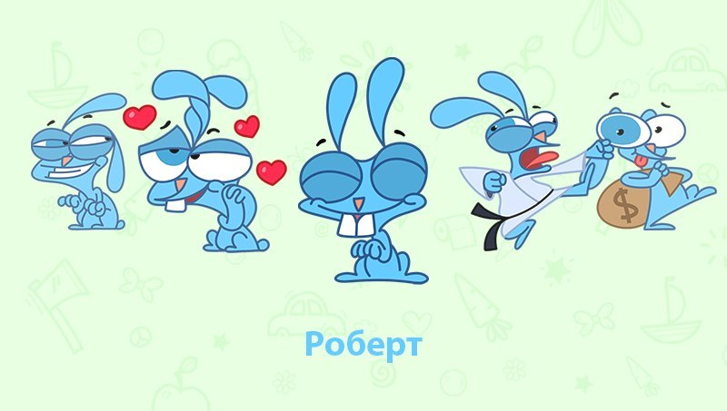 Cтикеры кролик Роберт для Вконтакте