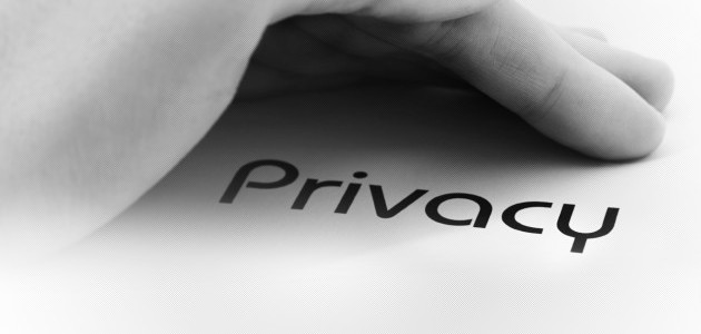 Реформа приватности